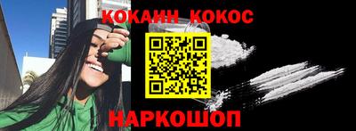 дживик Бузулук