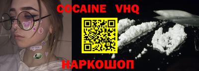 дживик Бузулук
