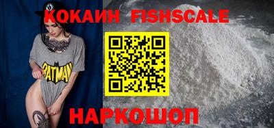 дживик Бузулук