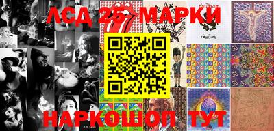 метамфетамин Бугуруслан
