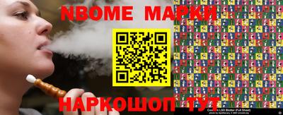 mdma Будённовск