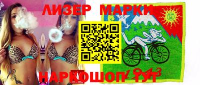 метамфетамин Бугуруслан