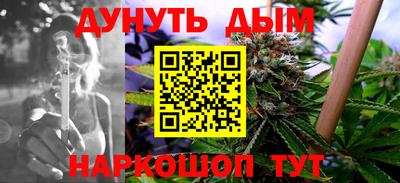 дживик Бузулук