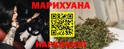 метамфетамин Бугуруслан
