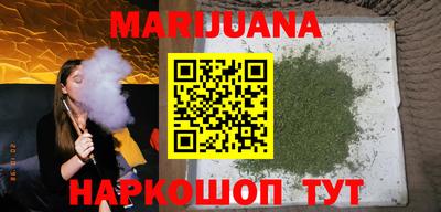 дживик Бузулук