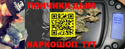 дживик Бузулук
