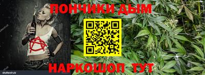 дживик Бузулук