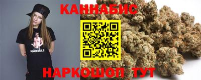 метамфетамин Бугуруслан