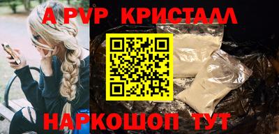 дживик Бузулук