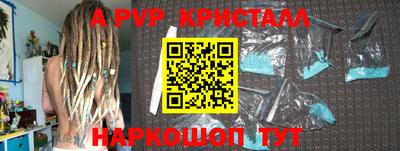 дживик Бузулук